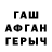 Amphetamine VHQ Enoq Samvelyan