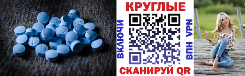 где купить наркотик blacksprut Экстази MDMA Астрахань