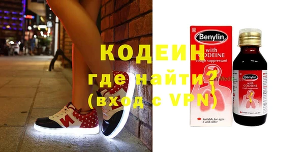 героин Алексин