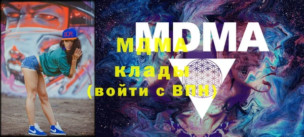 дмт Алзамай