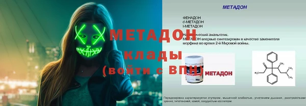 гидропоника Алексеевка