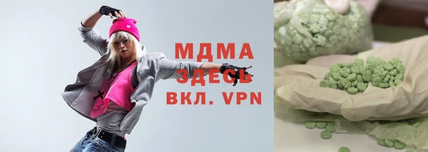 гидропоника Алексеевка