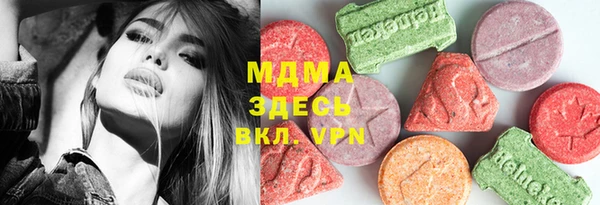 гидропоника Алексеевка