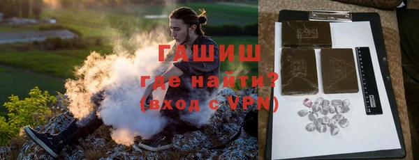 героин Алексин