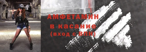 гидропоника Алексеевка
