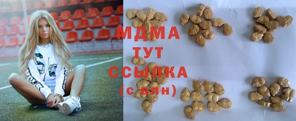дмт Алзамай
