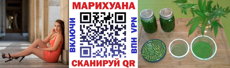 мориарти как зайти  купить наркотики цена  мега онион  Астрахань  Бошки Шишки семена 